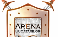 arena1