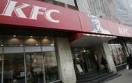 kfc1