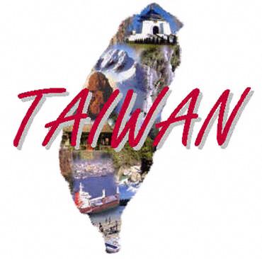 travel taiwan
