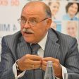 Radu Enache: “Vrem să revigorăm industria hotelieră din România”
