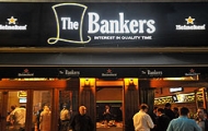 The Bankers, un altfel de pub în Centrul Vechi al Bucureştiului