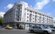 Athenee Palace Hilton, din nou cel mai eco-friendly hotel din regiune