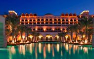 Ce oferă cel mai luxos hotel din Dubai?