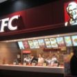 KFC deschide un restaurant în cel mai mare centru comercial din Buzău