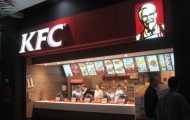 KFC deschide un restaurant în cel mai mare centru comercial din Buzău
