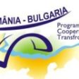România şi Bulgaria elaborează o strategie comună pentru zona transfrontalieră