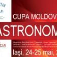 Cupa Moldovei în Gastronomie 2014