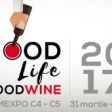 GoodWine 2017: vinuri bune, masterclass-uri, seminarii și o zonă VIP Lounge