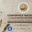 Profesioniștii din industria gastronomică sunt invitați la “Conferința Națională a Bucătarilor din România”