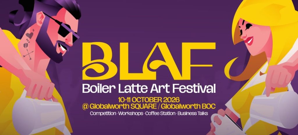 Boiler Latte Art Festival aduce la București campioni mondiali ai cafelei